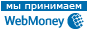 Здесь находится аттестат нашего WM идентификатора 379503032083