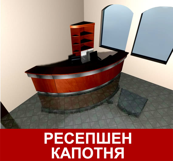 ������ �������� � ����� �������
