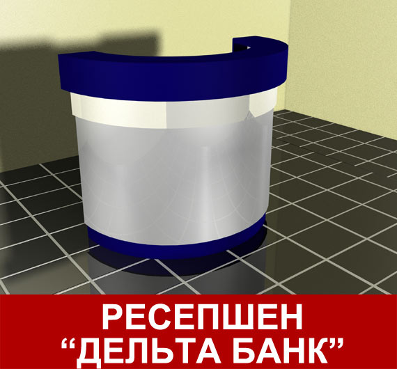 ������ ������ ������������ ������ �����
