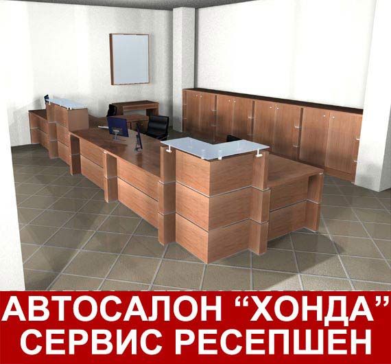 ������ ������-�������� � ��������� �����
