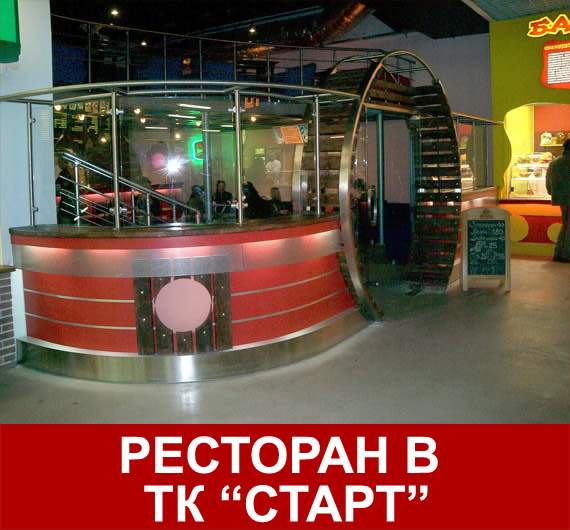 ������ ������ � �������� ��������� �����
