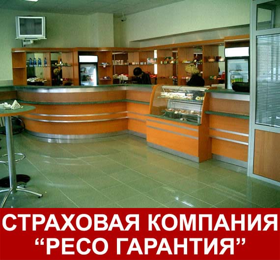 ������ ������ � ������ ������ ��������� �������� ����-��������
