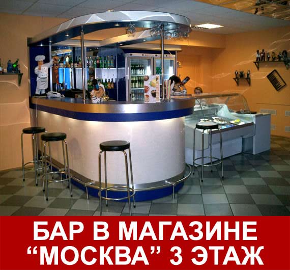 ������ ������ � �������� ������
