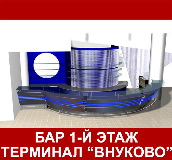 ������ ������ ������ � �������� ������� �2

