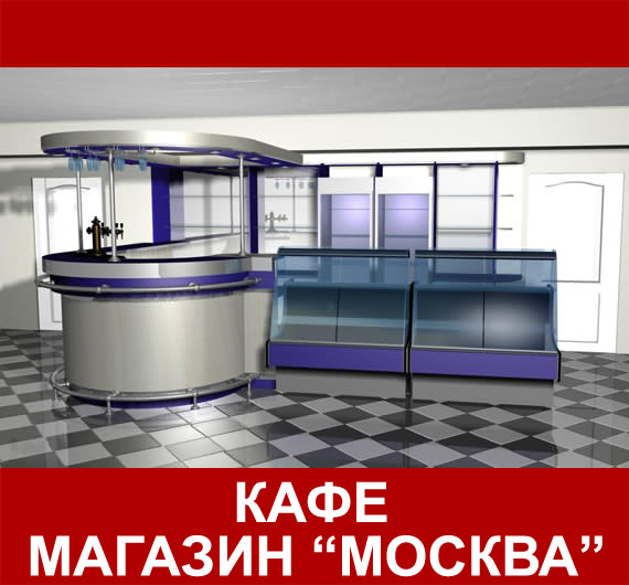 ������ ������ ������ � ������� ������
