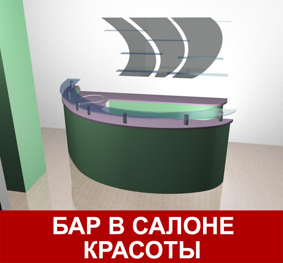 ������ ������ ������ � ����� �������
