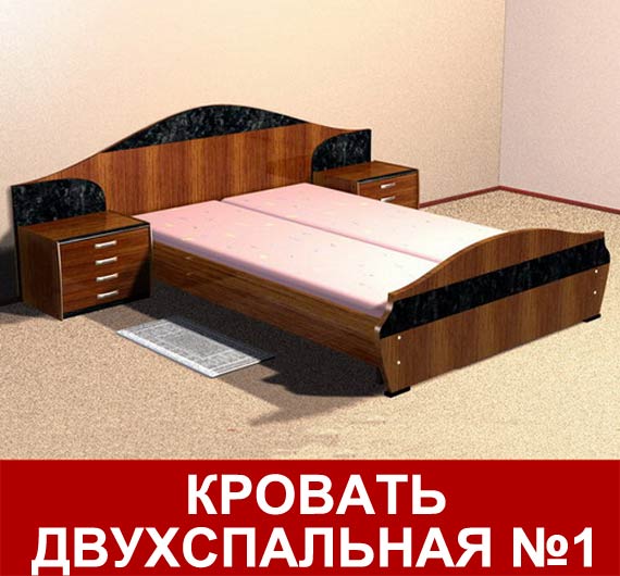 ������� ����������� �1
