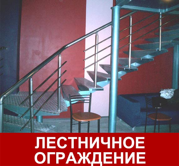 �������� � ����
