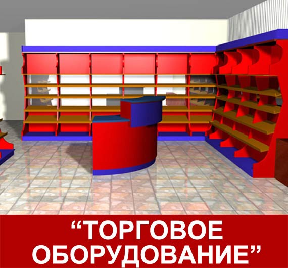 ������ ��������� ������������ ��� ��������
